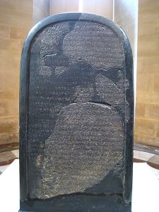 Mesha Stele at the Louvre (dated 840 BC)