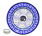 example of Passover Seder Plate; observe the concentric O'ring pattern