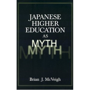 The myth of the Japanese as supposedly superior  -for ex to the americans-